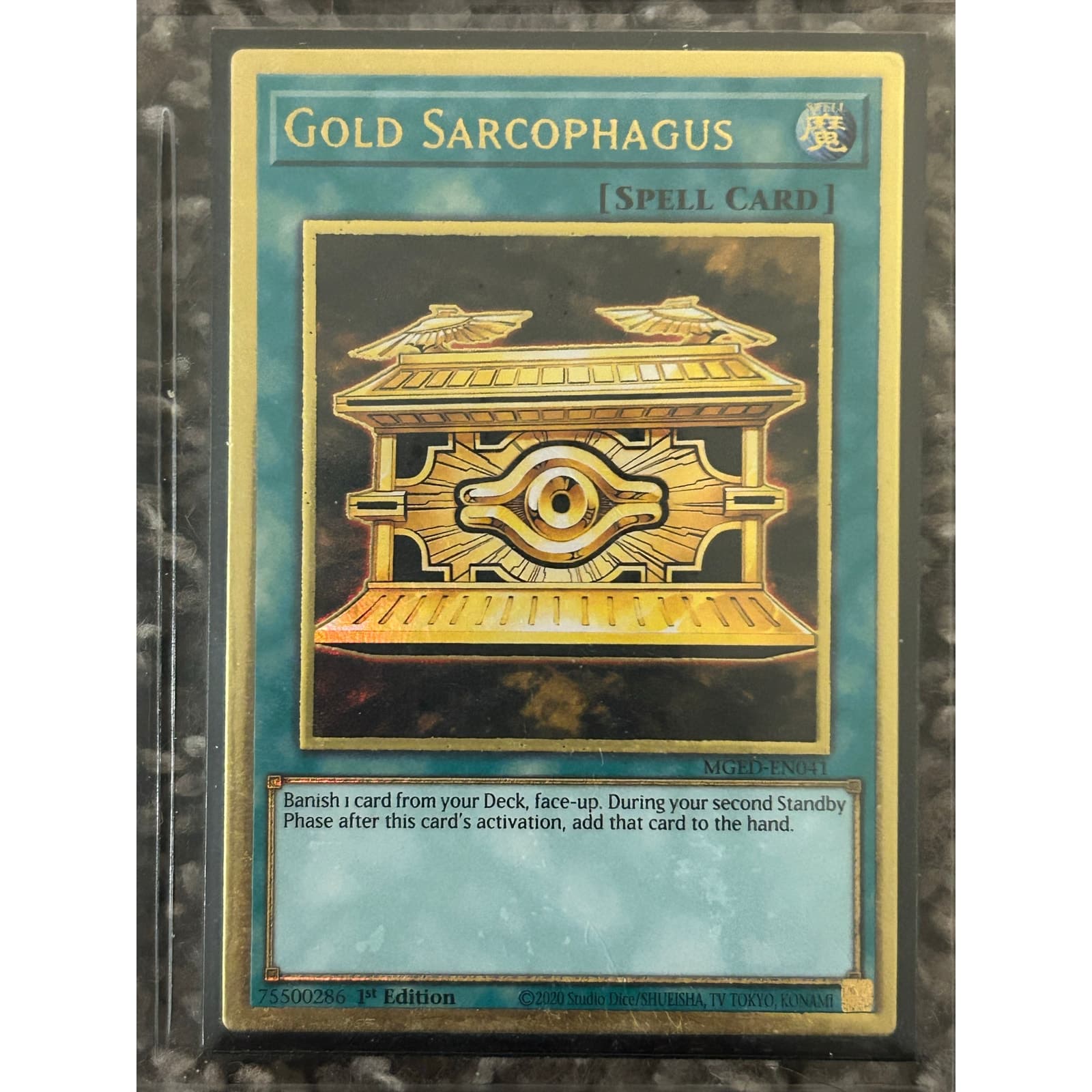 1st Edition Maximum Gold: El Dorado Yugioh Lot Of 8 Premium Gold Rare - Thumbnail 7