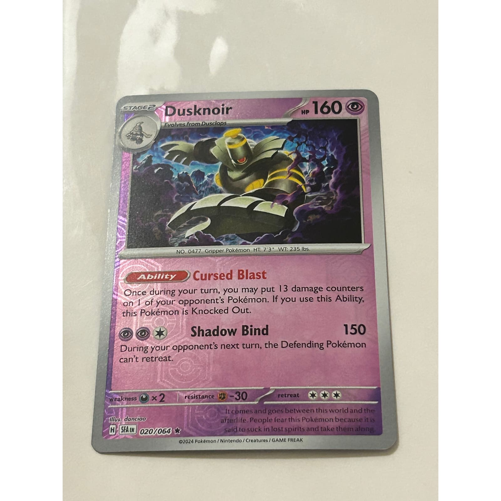 Dusknoir (Holo Foil) & (Reverse Holo)Shrouded Fable Pokémon #20/64 Rare Set of 2 - Thumbnail 2