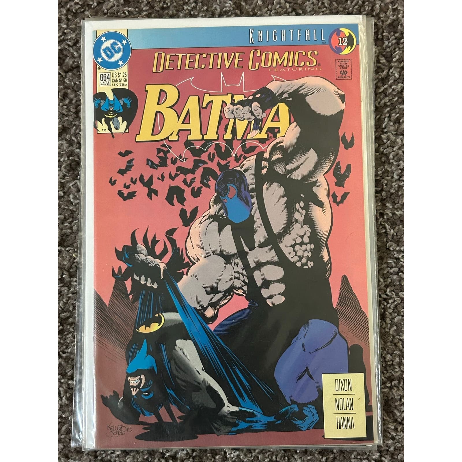 Detective Comics #660 - 666 (1993 DC) Lot of 7 Knightfall Crossover - Thumbnail 6