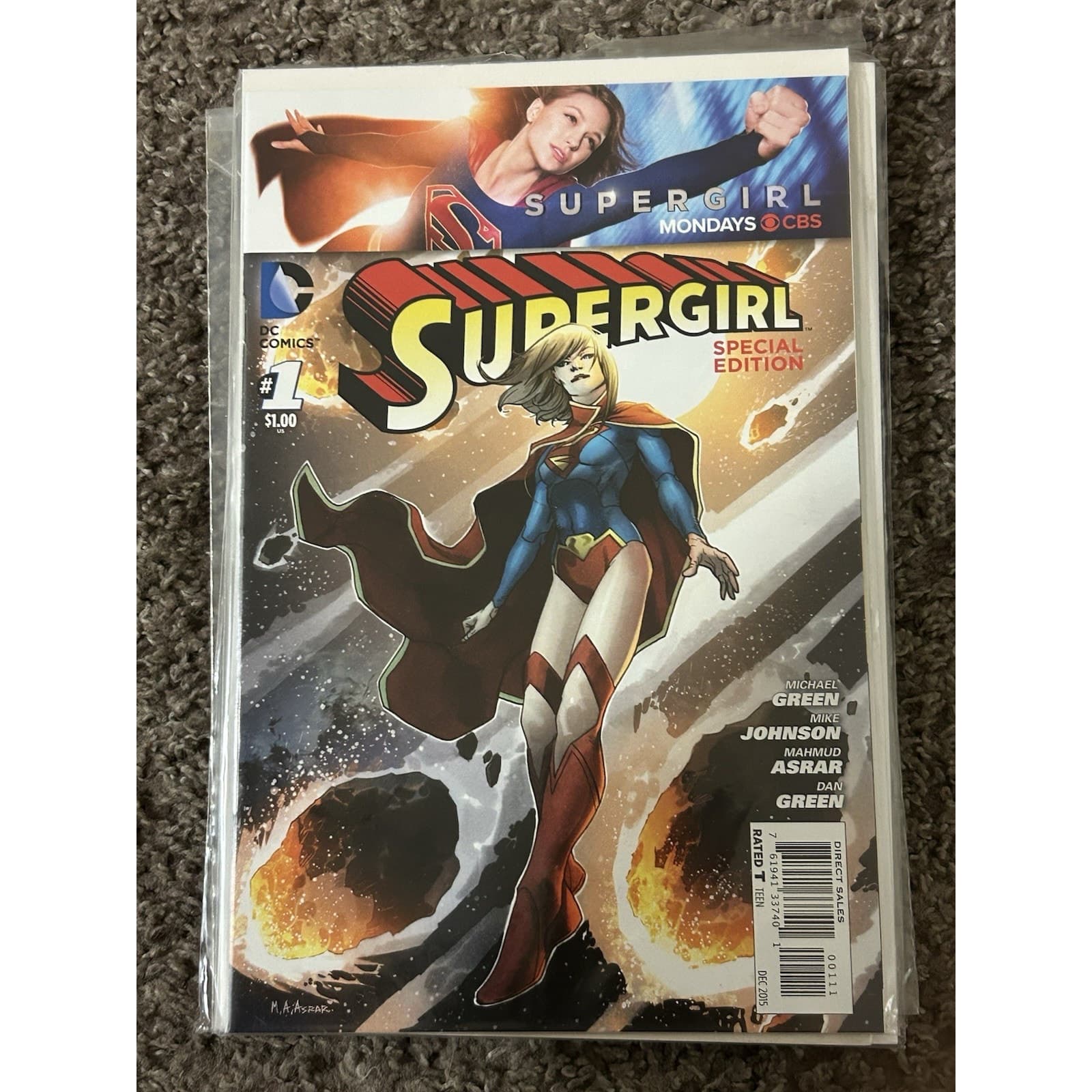 SUPERGIRL SPECIAL EDITION #1 (2015 DC) SUPERMAN - Image 1
