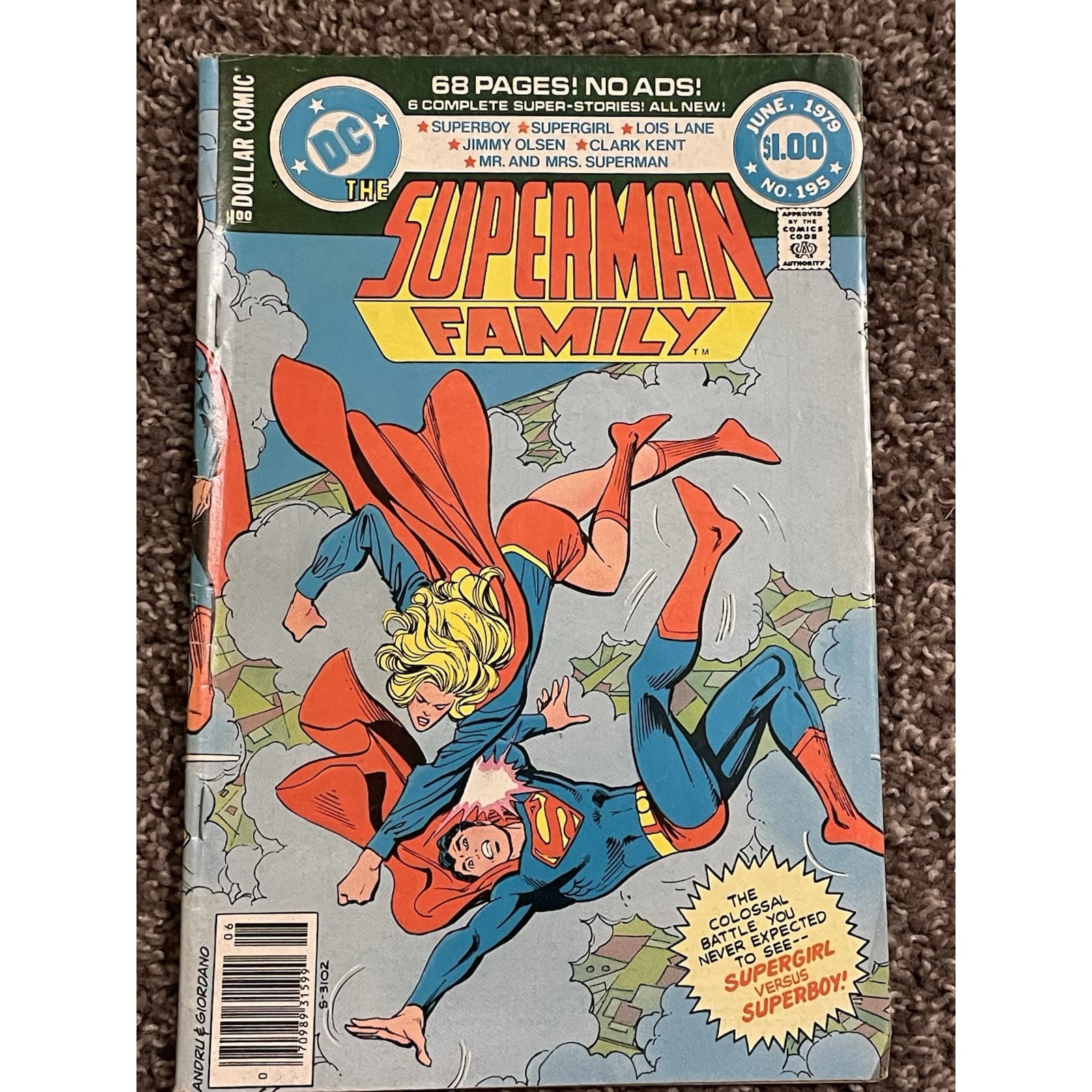 Superman Family #165, 179, 182, 193, 195, 205, 208 (1978 DC) Lot Of 7 - Thumbnail 6