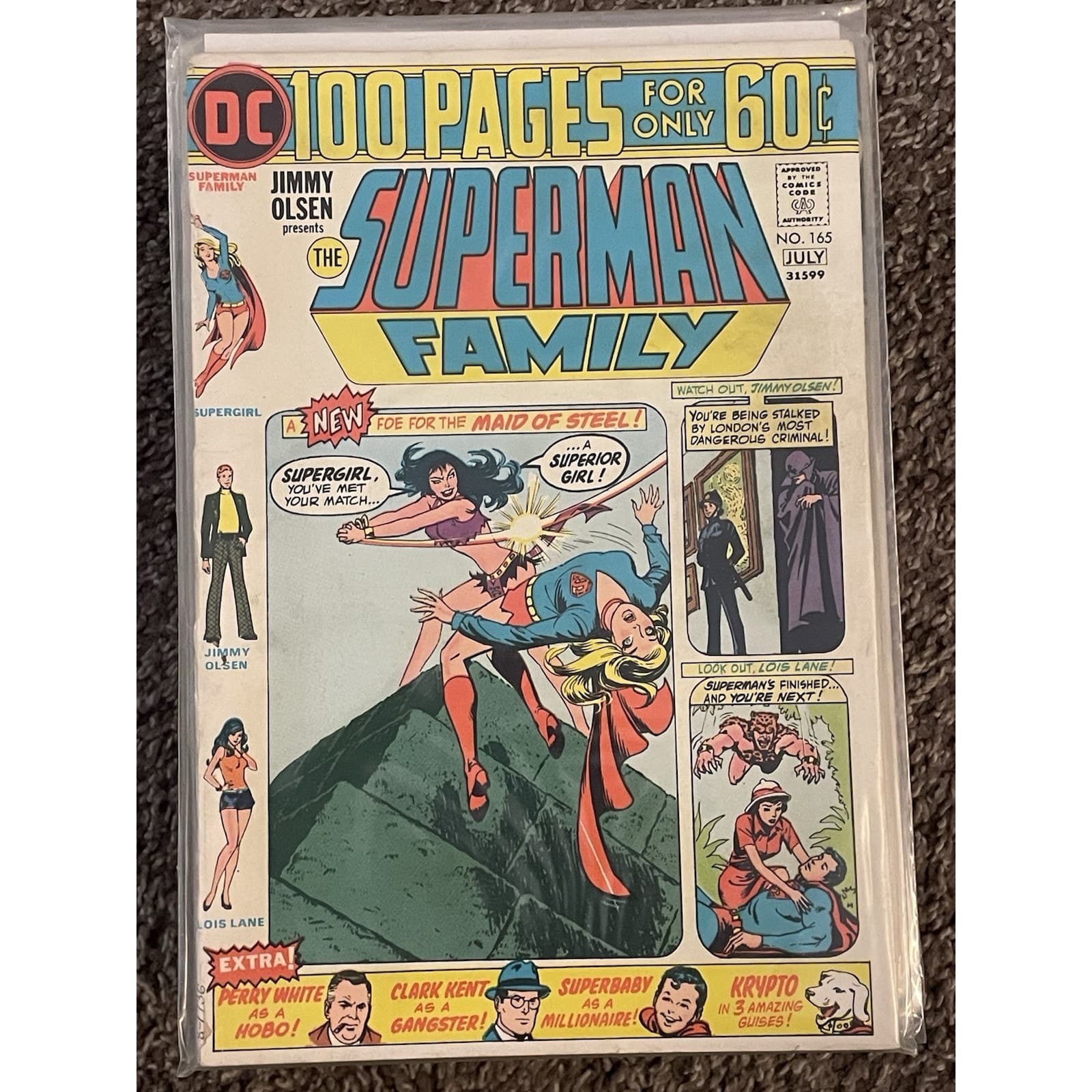 Superman Family #165, 179, 182, 193, 195, 205, 208 (1978 DC) Lot Of 7 - Thumbnail 2