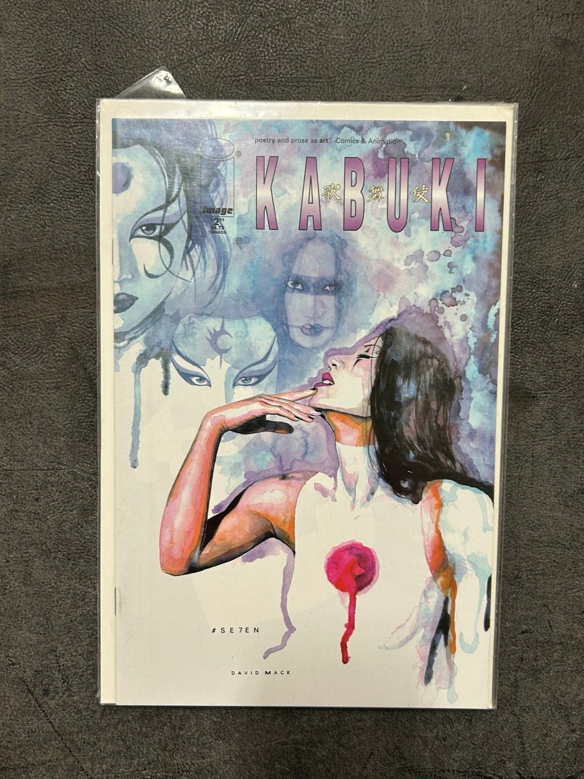 Kabuki #1/2, 3, 5, 7, 8, 9 (1998 Image) Lot Of 7 - Thumbnail 6