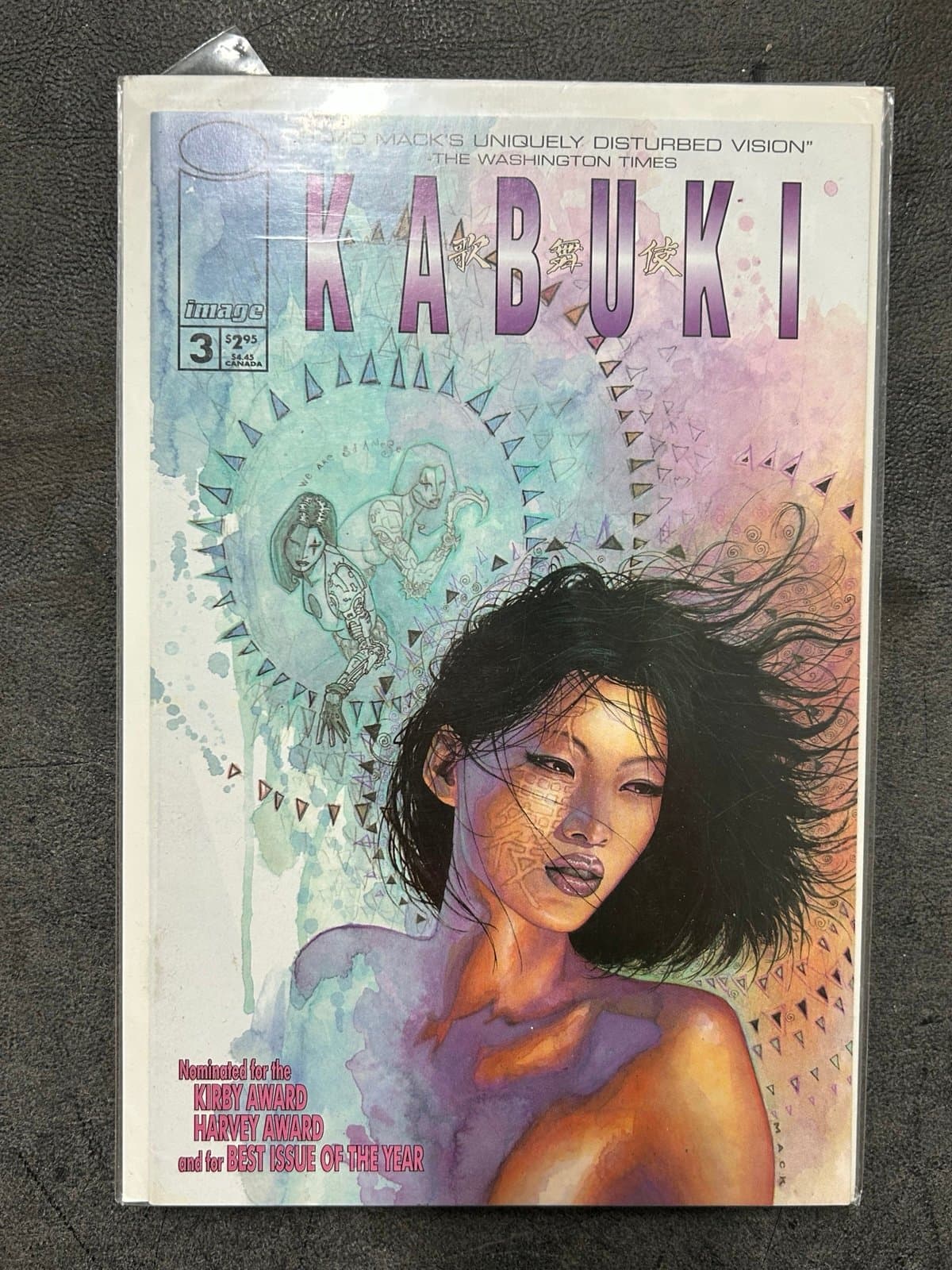 Kabuki #1/2, 3, 5, 7, 8, 9 (1998 Image) Lot Of 7 - Thumbnail 3