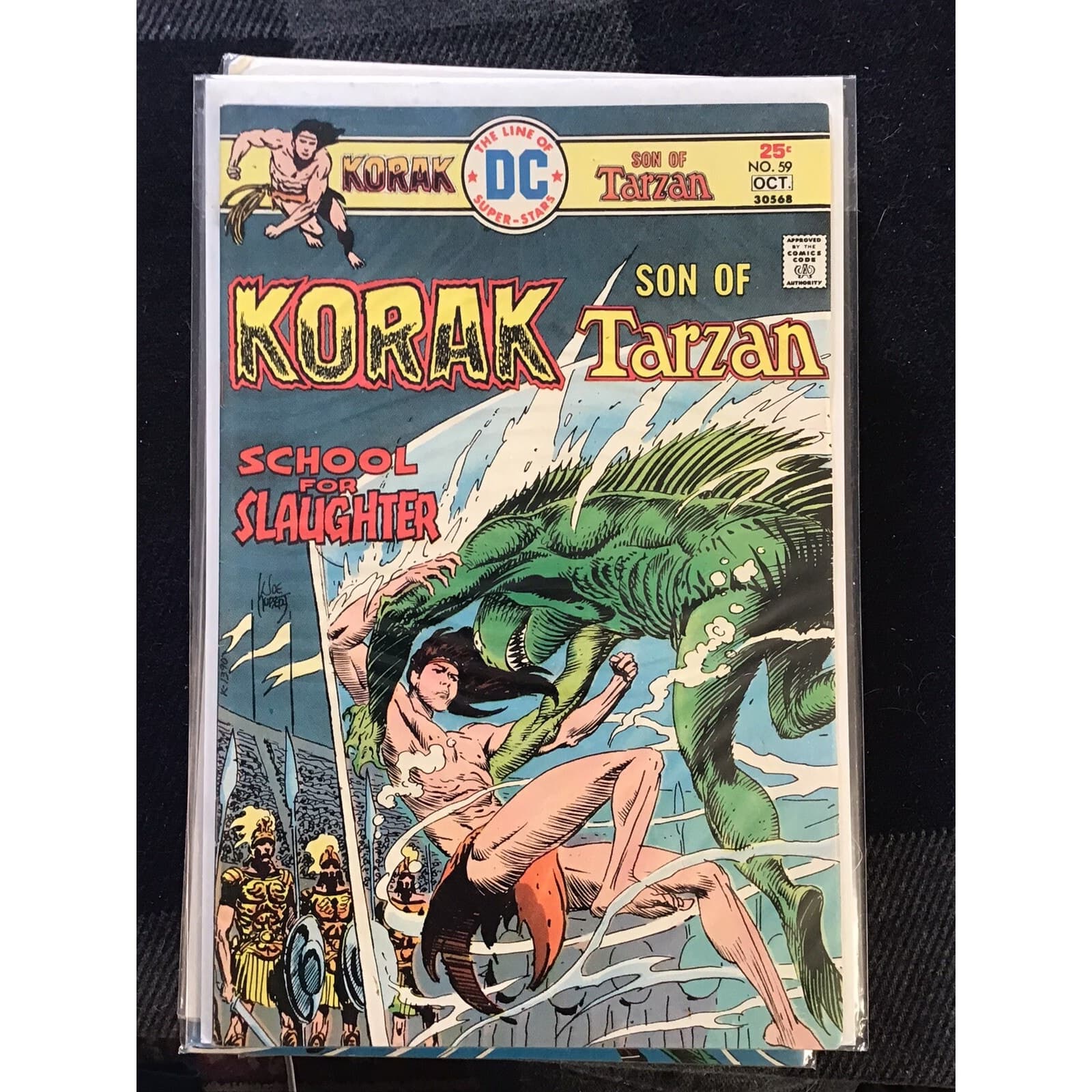 Korak Son of Tarzan #56 - 59 (1964 DC) Lot Of 4 - Thumbnail 5