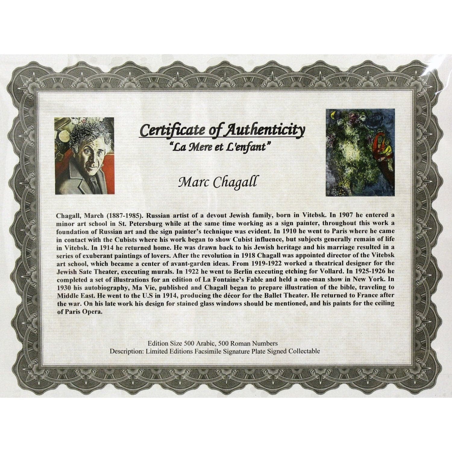 Gallery Framed Art Print 'La Mere et L'enfant' By Marc Chagall - Thumbnail 3