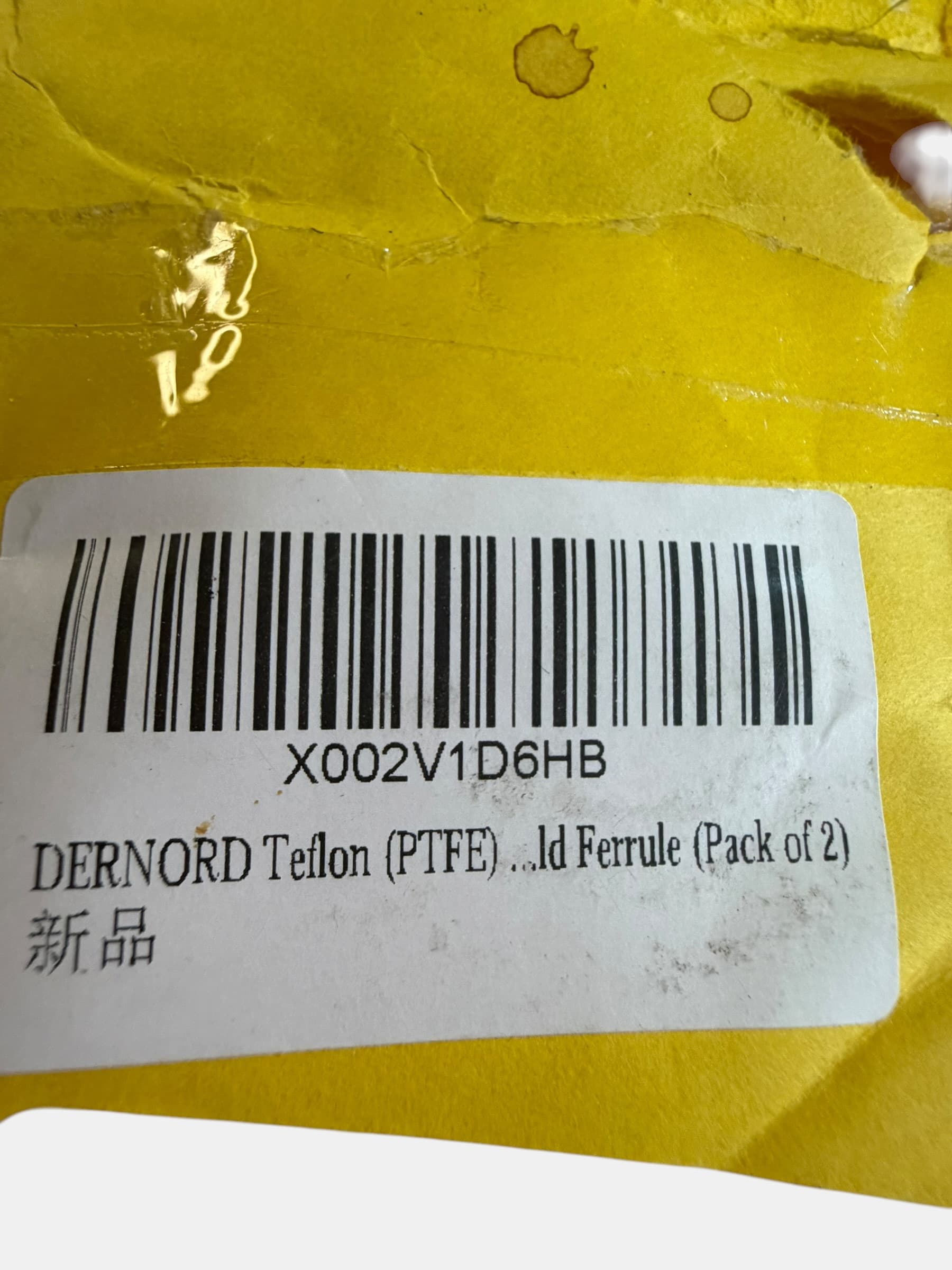 DERNORD PTFE Teflon Tri Clamp Ferrule Gasket Seal 2-Pack Sanitary Fitting New - Thumbnail 2