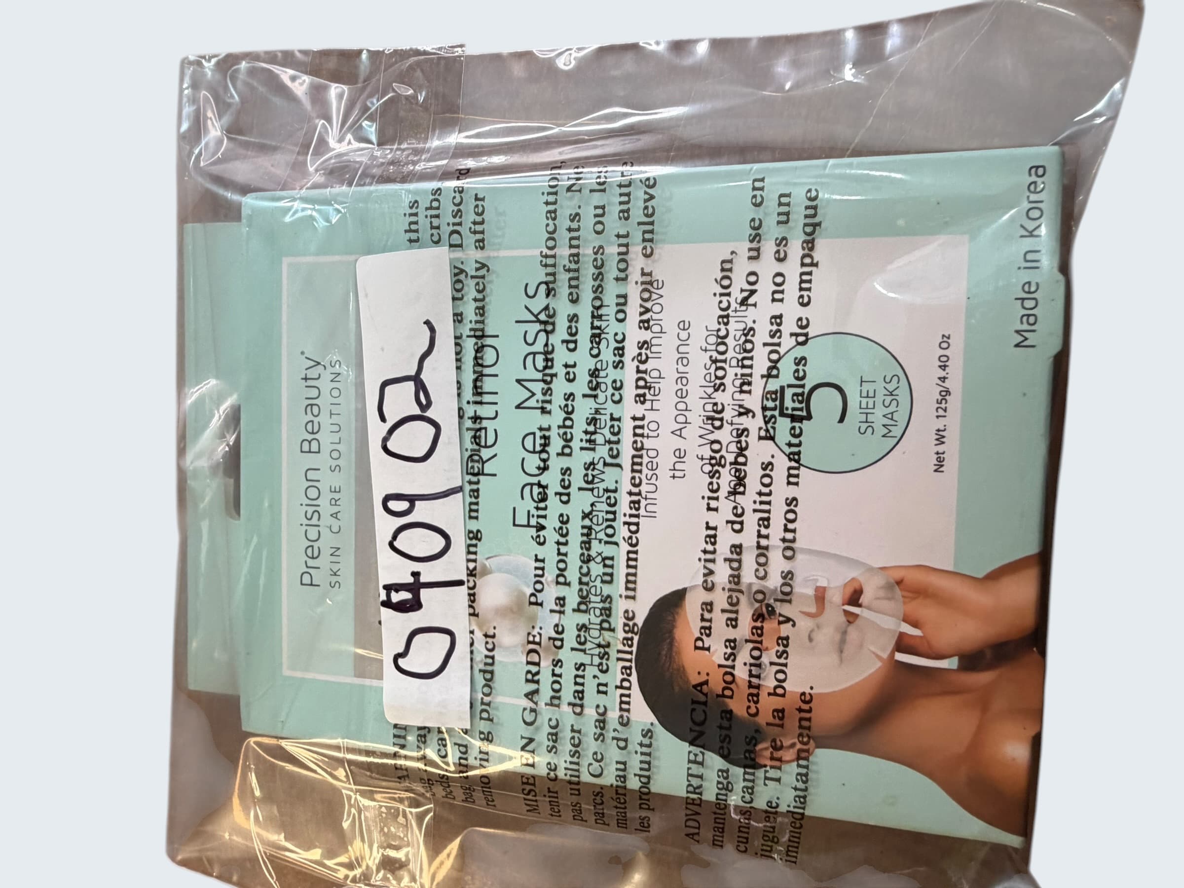 Precision Beauty Anti-Aging Retinol Sheet Face Masks 5ct Korean Skin Care - Thumbnail 6