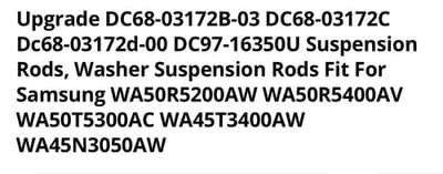Upgrade DC68-03172B-03 DC68-03172C Dc68-03172d-00 DC97-16350U Suspension Rods - Thumbnail 2