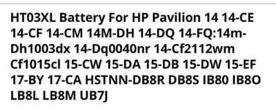 HT03XL Battery For HP Pavilion 14 - Thumbnail 3