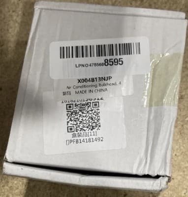 Air Conditioning Bulkhead - Thumbnail 2