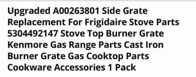 Upgraded A00263801 Side Grate - Thumbnail 3