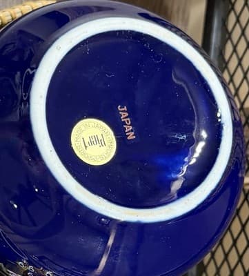 Vintage Pier 1 Japan Teapot Cobalt Blue Gold Trim Peacock Braided Handle - Thumbnail 3