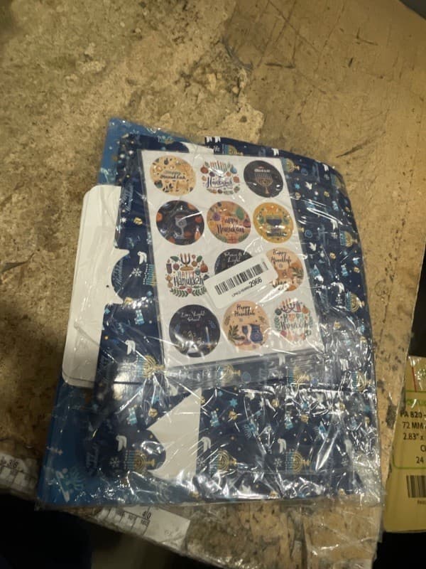 60 Pcs Hanukkah Cookie Box with Windows - Thumbnail 2