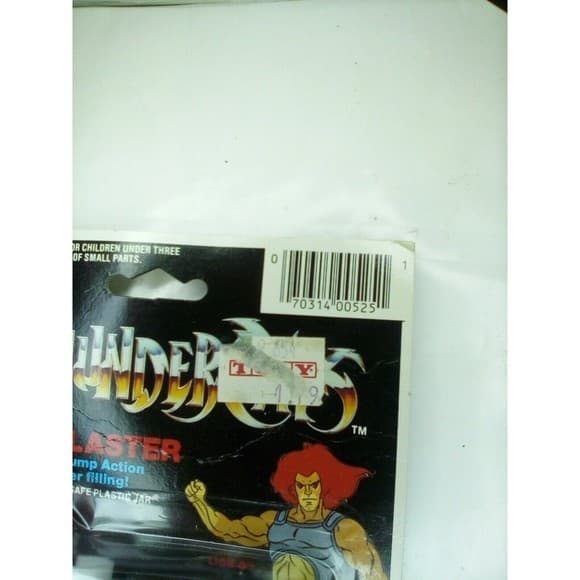 Vintage 1985 Gordy International Thundercats Bubble blaster Sealed RARE - Thumbnail 5
