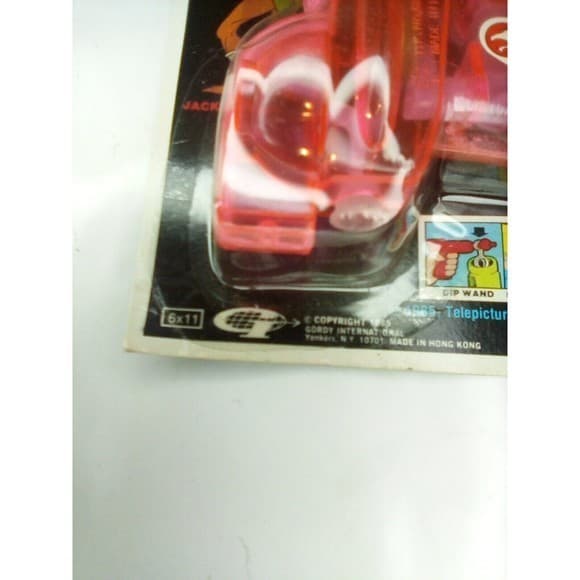 Vintage 1985 Gordy International Thundercats Bubble blaster Sealed RARE - Thumbnail 7