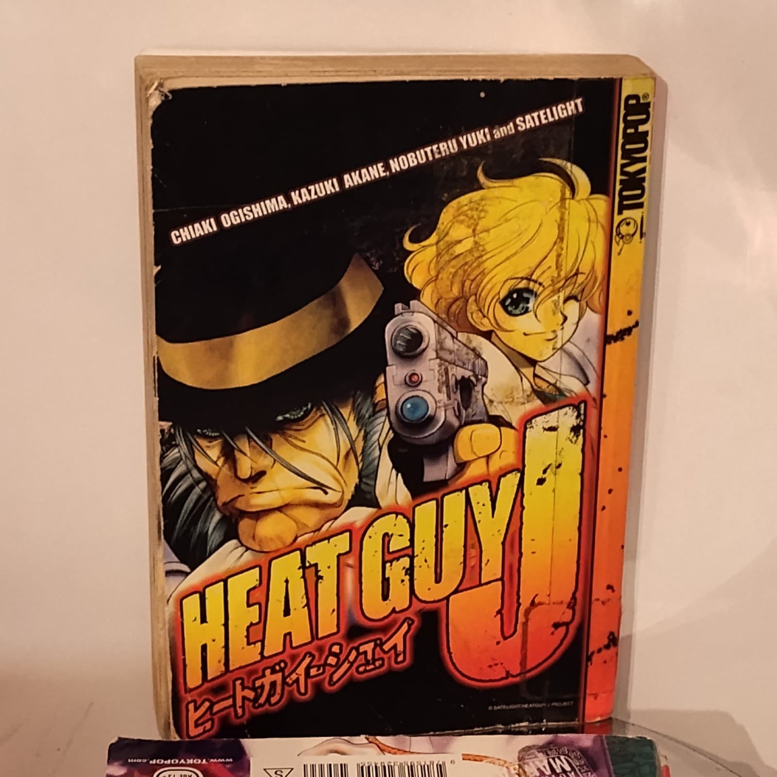 A lot of 4 Tokyopop Manga set - Thumbnail 3