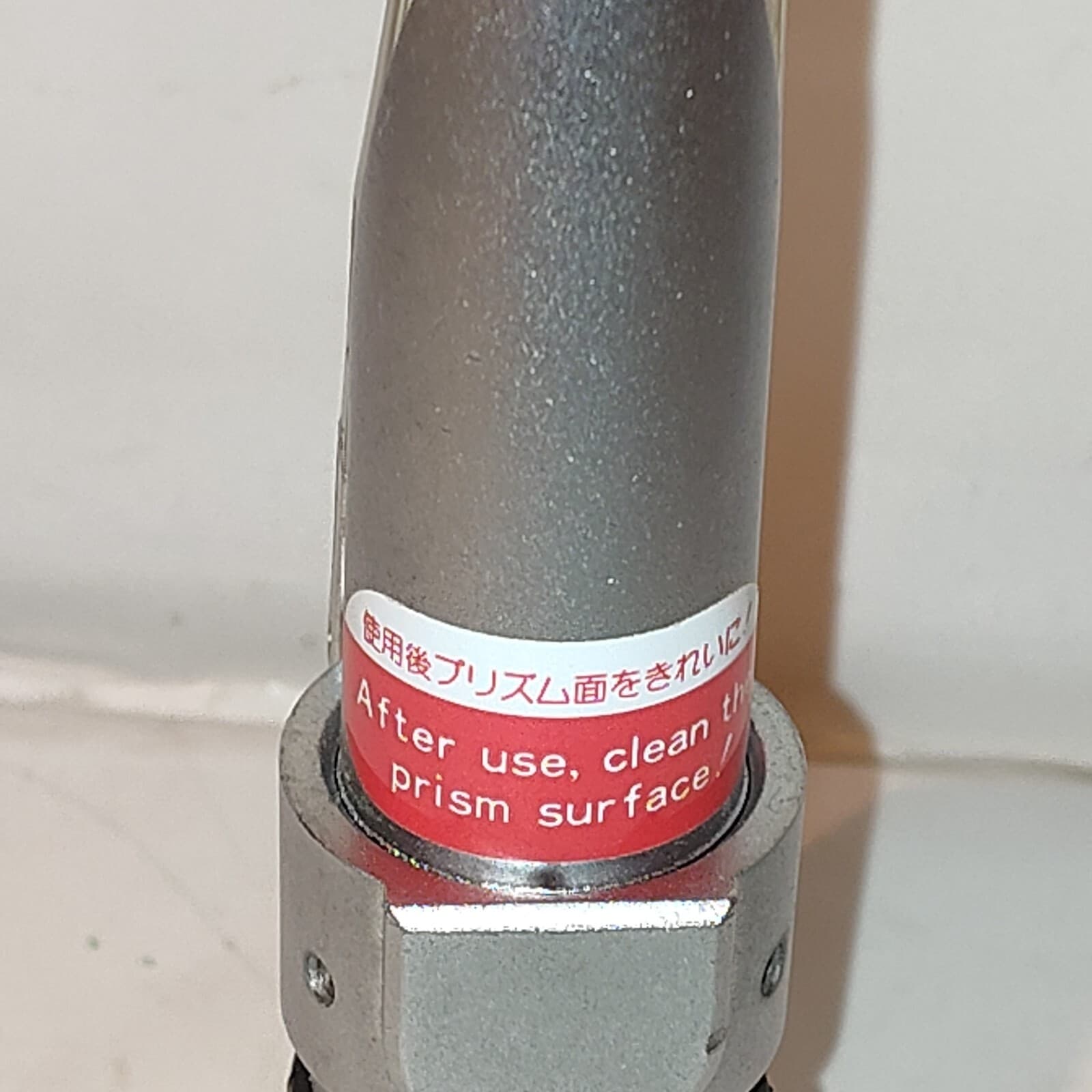 Atago 6 speed Refractometer model N4 - Thumbnail 7