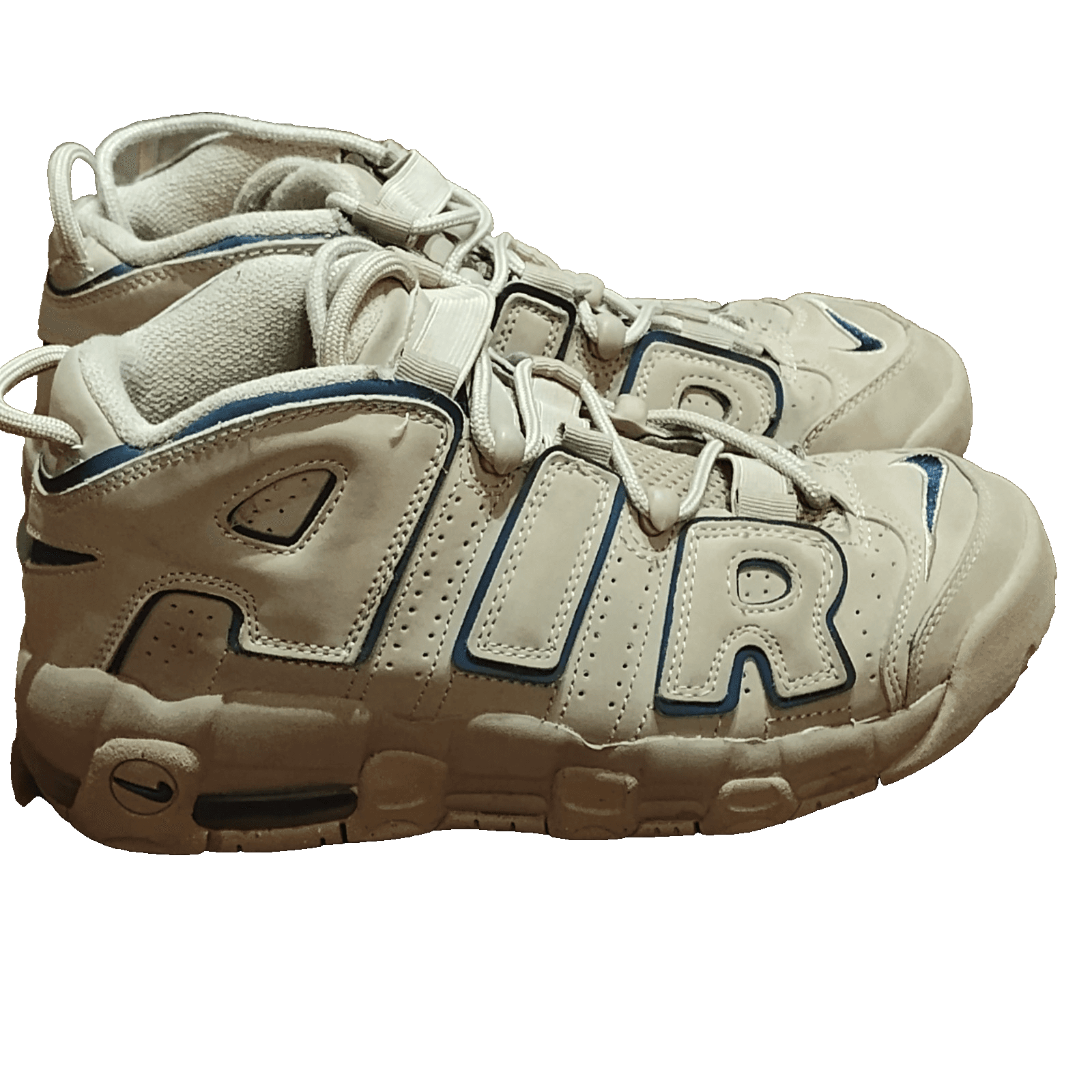 Size 7 - Nike Air More Uptempo GS Limestone Brown Junior Kids Women DQ6200-200 - Image 1