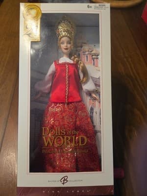 Princess of Imperial Russia 25th Anniversary Dolls of the World Barbie G5861 - Thumbnail 3