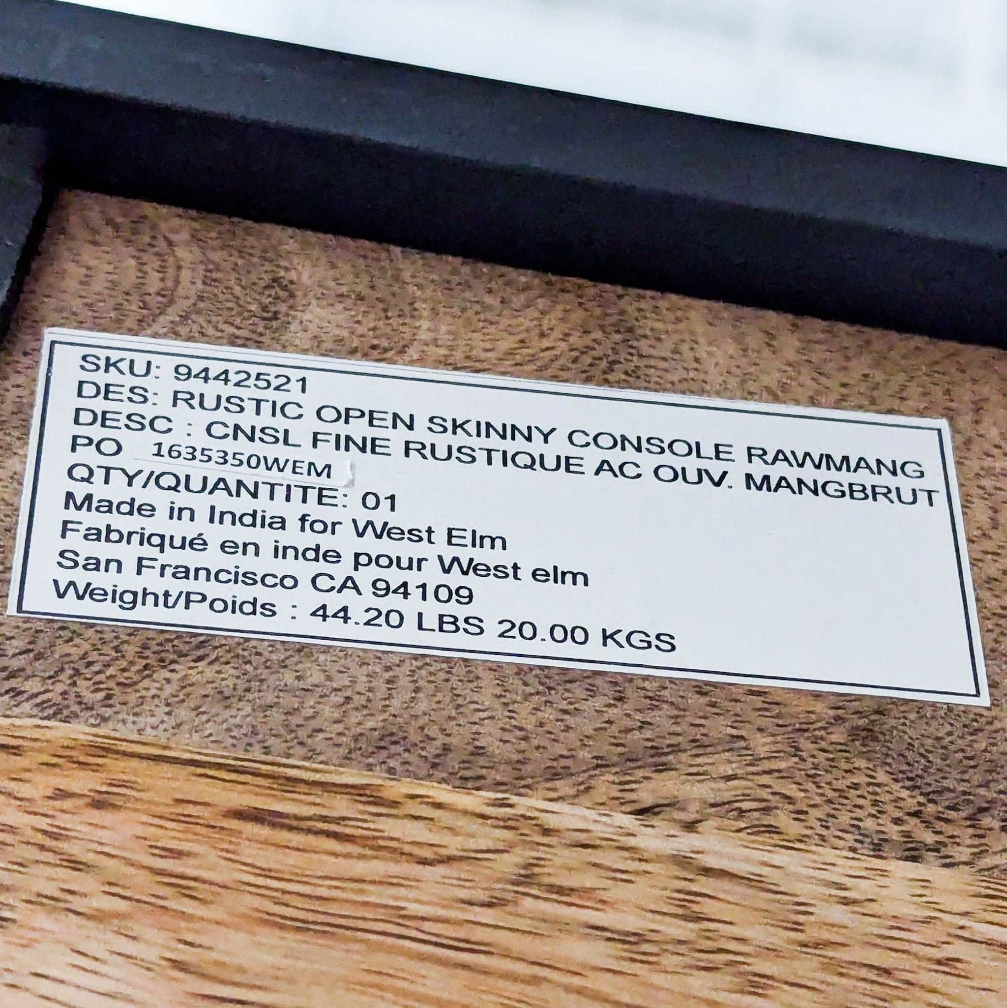 West Elm Rustic Open Skinny Console - Thumbnail 7