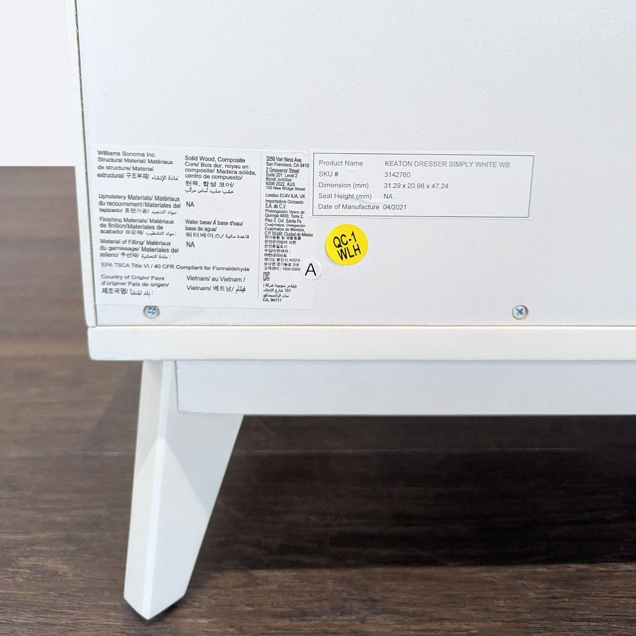 Pottery Barn Teen Keaton Four Drawer Modern Dresser - Thumbnail 6