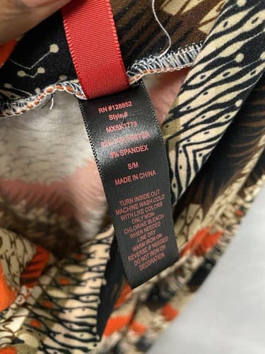 HOT KISS Brown/Orange Max Skirt Knit Hippie Boho Geometric Pattern Sz Small - Thumbnail 6