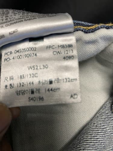 LEVI STRAUSS 505 Straight Leg Jeans For over 140 Years Red Tab 52x30 - Thumbnail 10