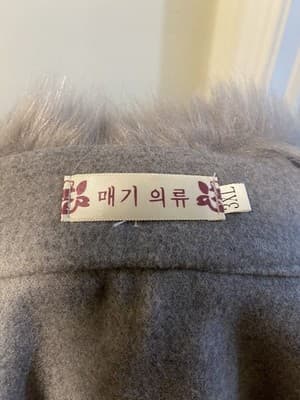 Fleece Poncho Cape Grey, Faux Fur Collar And Cuffs One Size - Thumbnail 7