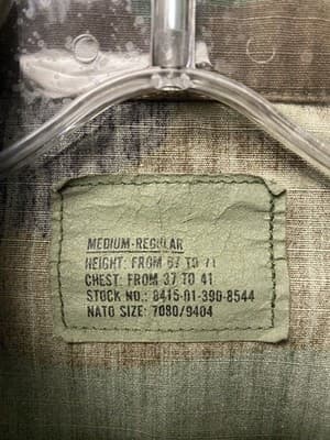 Custom US Army Camouflage Jacket Size Med NAW BIGGER! - Thumbnail 4