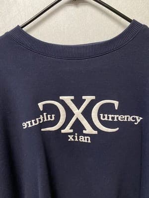 Currency Exchange blue Sweatshirt size 4XL - Thumbnail 2