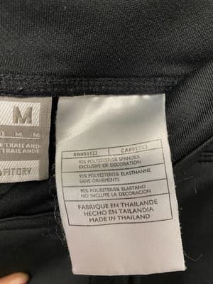 Nike Fit Dry Pants Womens M Active Fitness Gym Workout Lounge Boot Med - Thumbnail 3