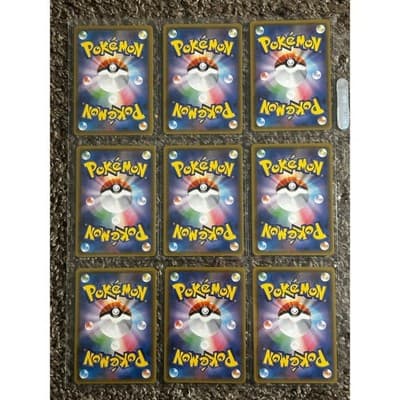 2021 Sword & Shield Family Pokémon Card Game Japanese Pokémon Lot of 9 - Thumbnail 2