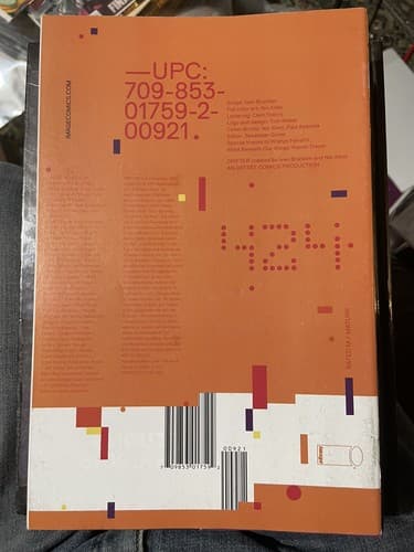 Drifter #9B (2015 Image) - Thumbnail 2