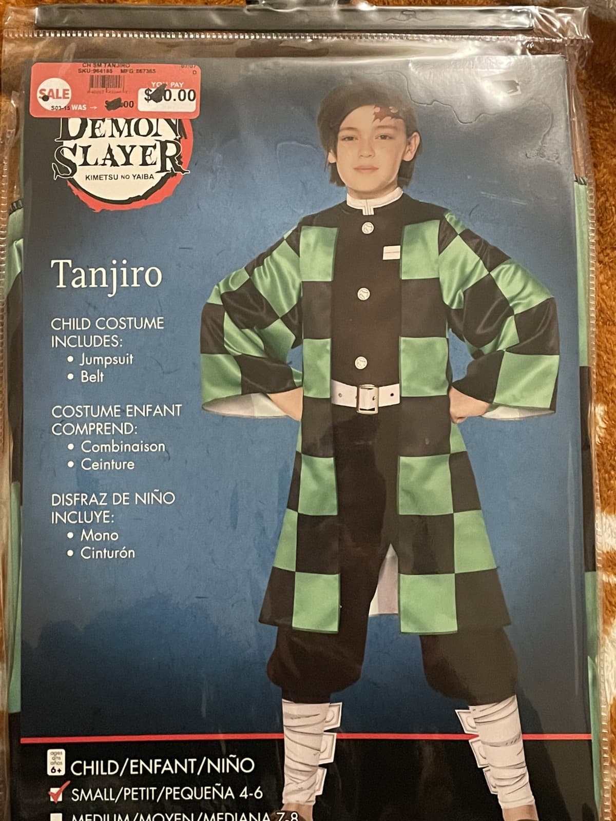 Demon Slayer Tanjiro Child Halloween Costume Small 4-6 #4023 - Image 1