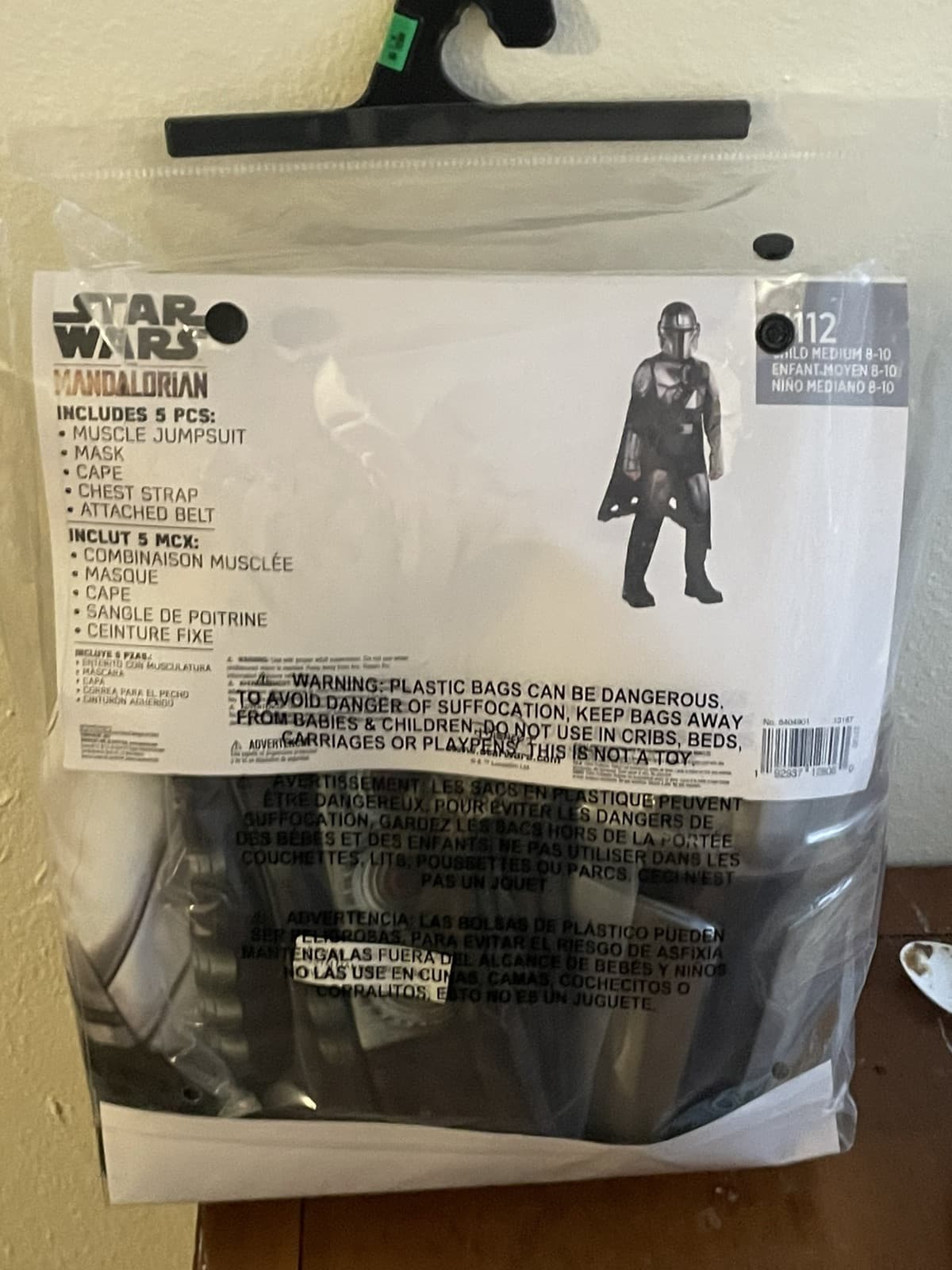 Star Wars MANDALORIAN Kids Halloween Costume & Mask - Child Size 8-10 Medium NEW - Thumbnail 2