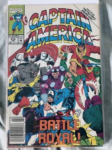 Captain America #411 - 416 (1968 Marvel) Lot of 6 Crossbone, Savage Land - Thumbnail 3