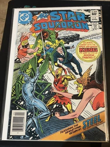 Lot Of 5 ALL-STAR SQUADRON #1, 3, 4, 6, 8 (1981 DC) - Thumbnail 6