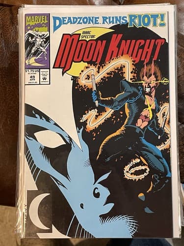 Lot Of 6 Marc Spector Moon Knight #45 - 50 (1992 Marvel) ð - Thumbnail 6