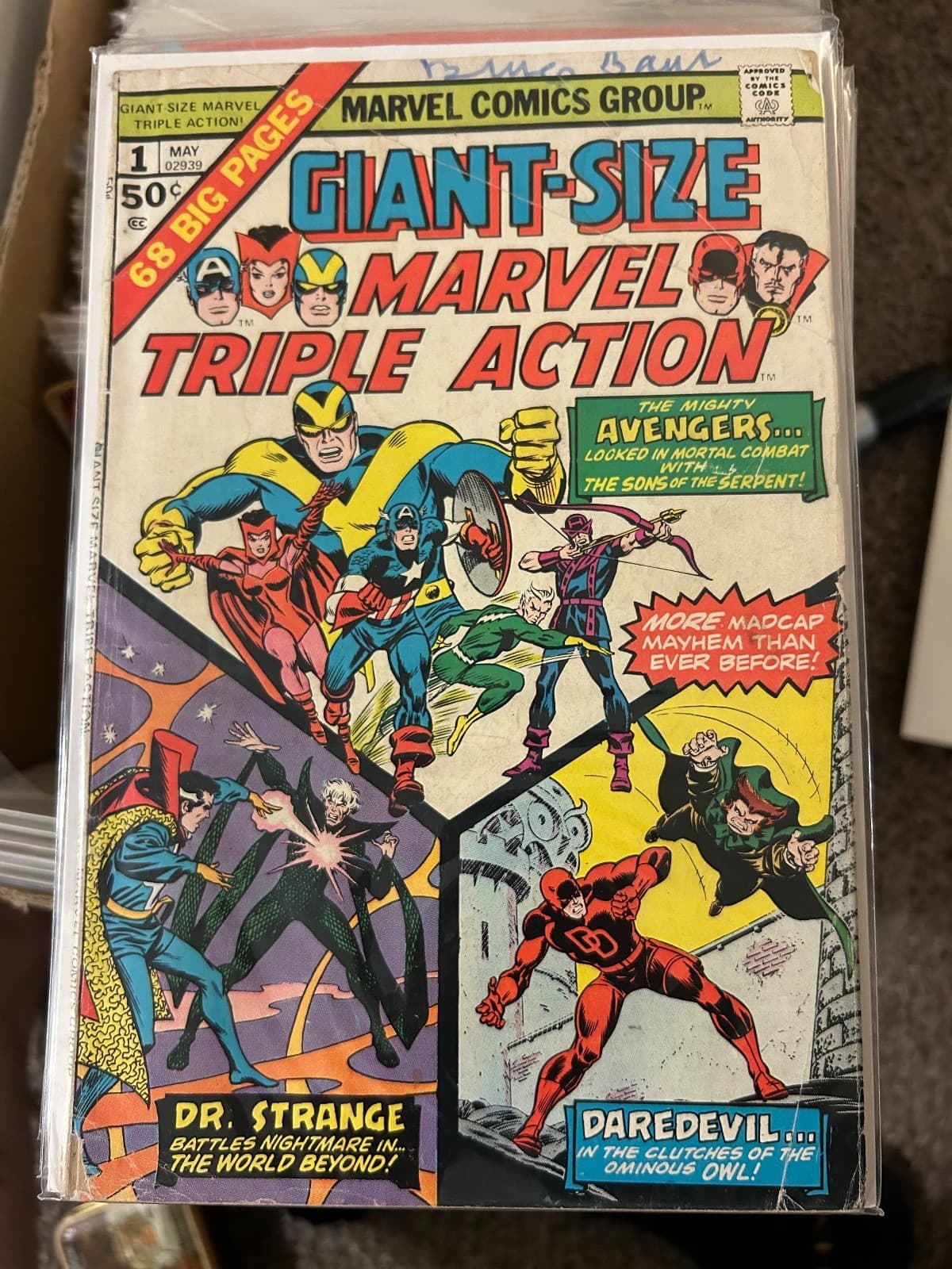 Giant Size Marvel Triple Action #1 (1975 Marvel) - Image 1