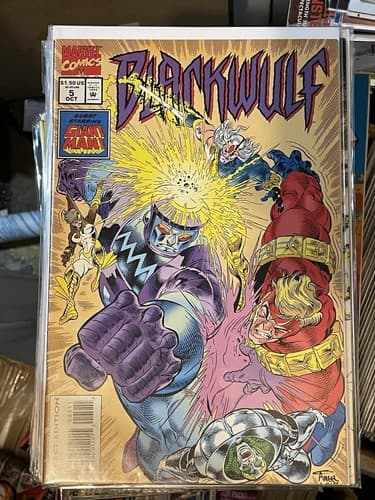 Lot Of 7 Blackwulf #1 - 6, 10 (1994 Marvel) Embossed Cover - Thumbnail 6