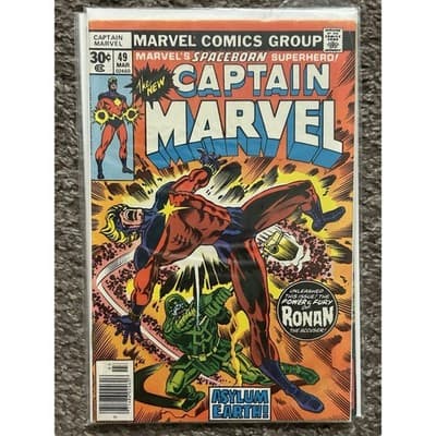 Marvel Spotlight On Captain Marvel Vol. 2 #1 & 4 (1979 Marvel) Lot Of 2 - Thumbnail 3