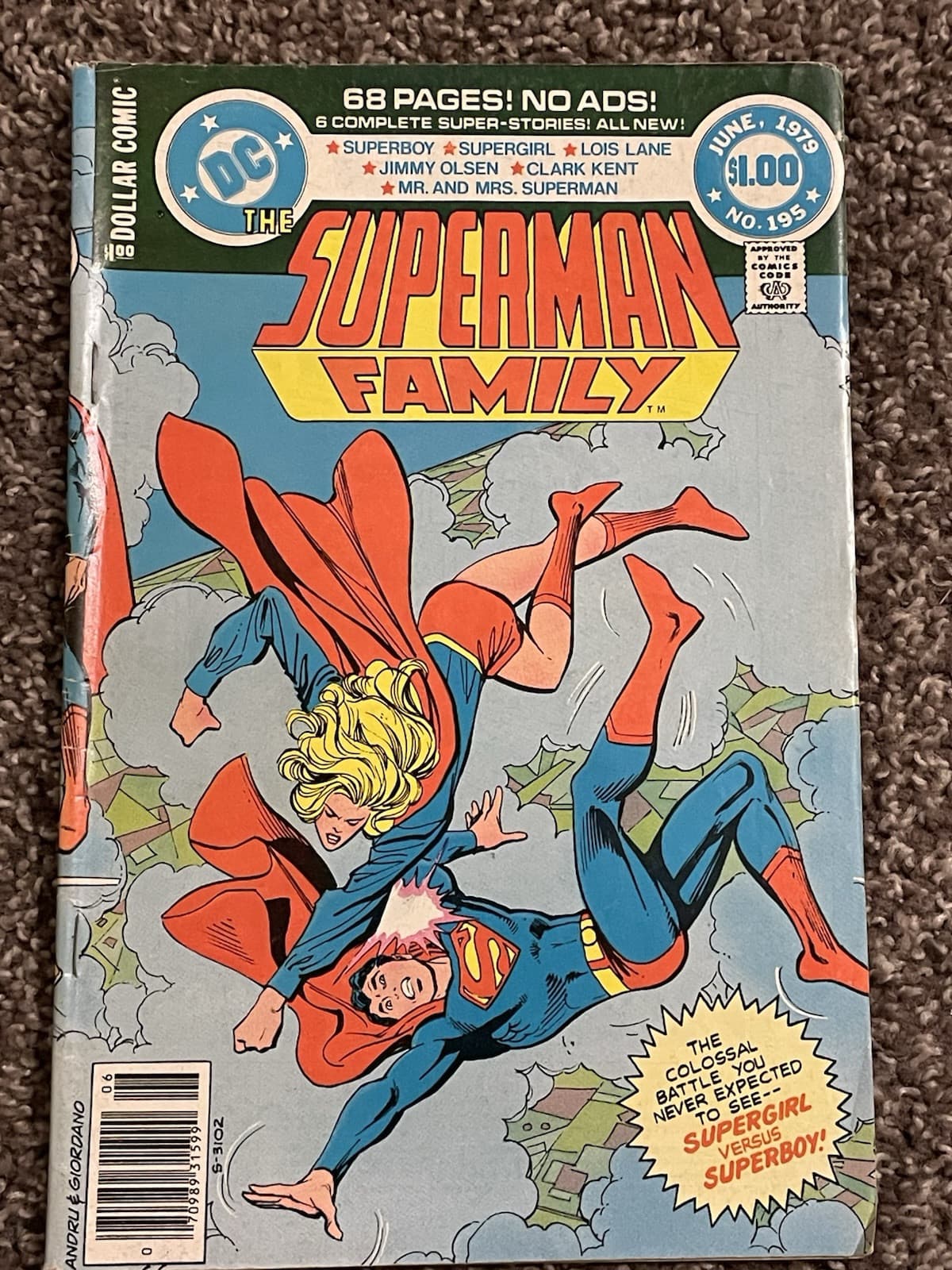Superman Family #165, 179, 182, 193, 195, 205, 208 (1978 DC) Lot Of 7 - Thumbnail 6