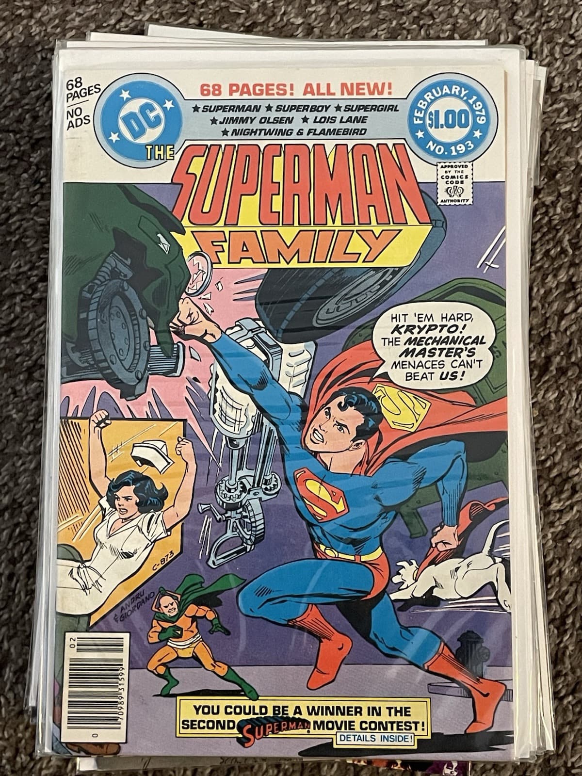 Superman Family #165, 179, 182, 193, 195, 205, 208 (1978 DC) Lot Of 7 - Thumbnail 5