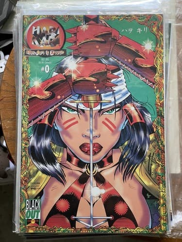 Hari Kari: Her Art is Death #0-1 - Black Out Comics 1995 - Thumbnail 2