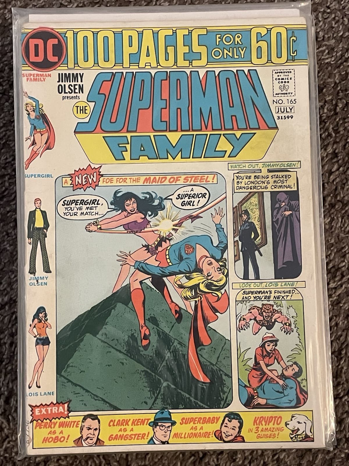Superman Family #165, 179, 182, 193, 195, 205, 208 (1978 DC) Lot Of 7 - Thumbnail 2