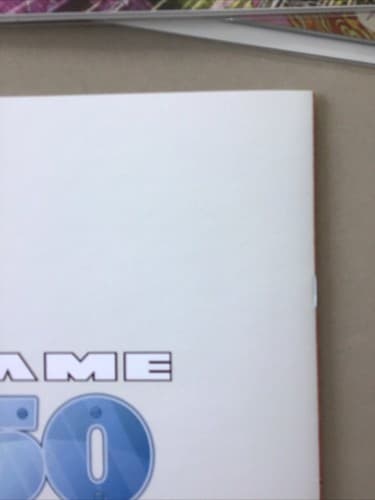 FAME- 50 CENT GET RICH OR DIE TRYIN HOMAGE #1 (2024 Tidal Wave) LMTD 57/100 - Thumbnail 5