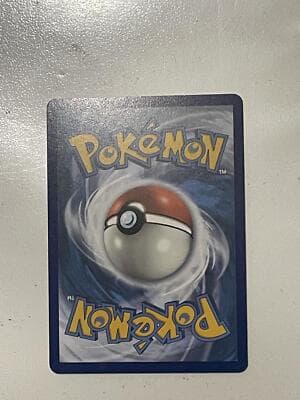 SWSH08: Fusion Strike #121/264 Munna - Thumbnail 2