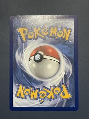 SWSH08: Fusion Strike #197/264 Goodra - Thumbnail 2