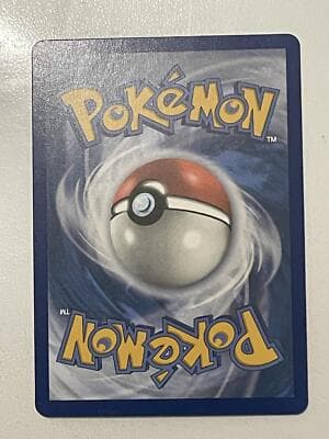 SWSH08: Fusion Strike #111/264 Wigglytuff - Thumbnail 2